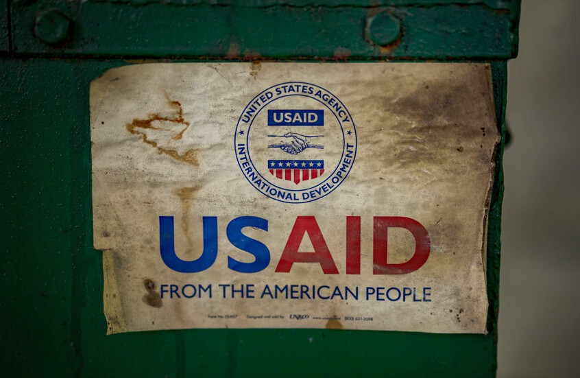 نقابة مقاولي الوكالة الأمريكية للتنمية الدولية تطلب وقف تدمير المستندات السرية