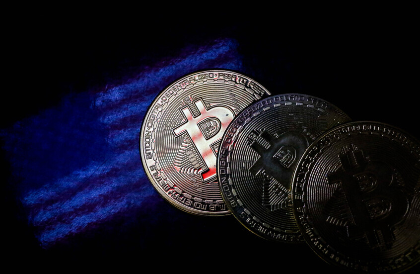 انخفاض عملة "البيتكوين" في الأسواق