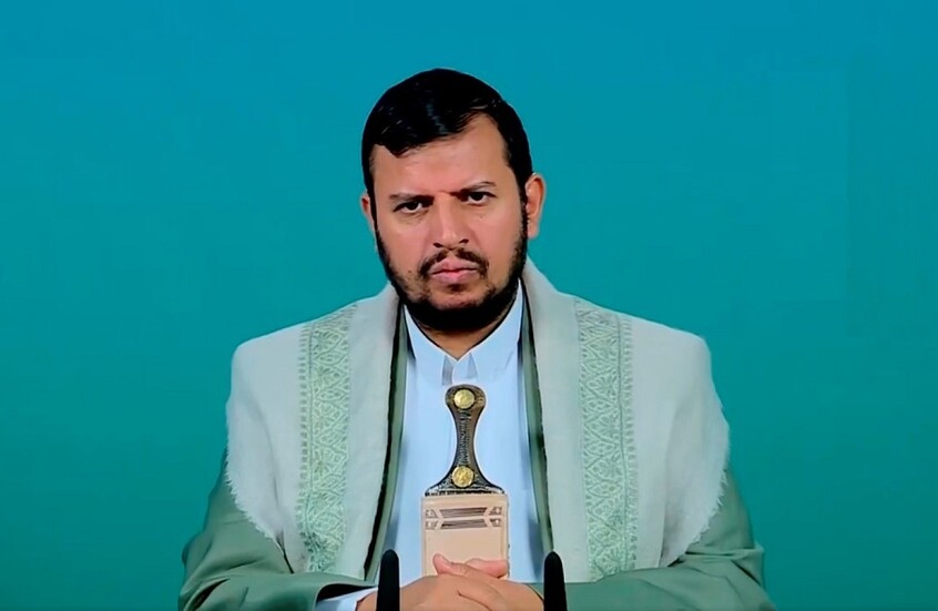 اليمن.. زعيم حركة "أنصار الله" يعلن دخول قرار حظر ملاحة السفن الإسرائيلية حيز التنفيذ