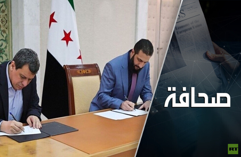 دمشق تبحث عن سند في التشكيلات الكردية