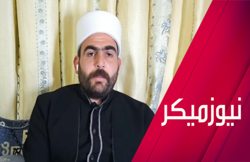 ما موقف دروز سوريا من الشرع وإسرائيل؟