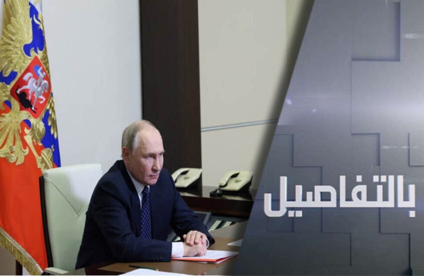 بوتين لترامب.. على كييف الاستسلام بكورسك
