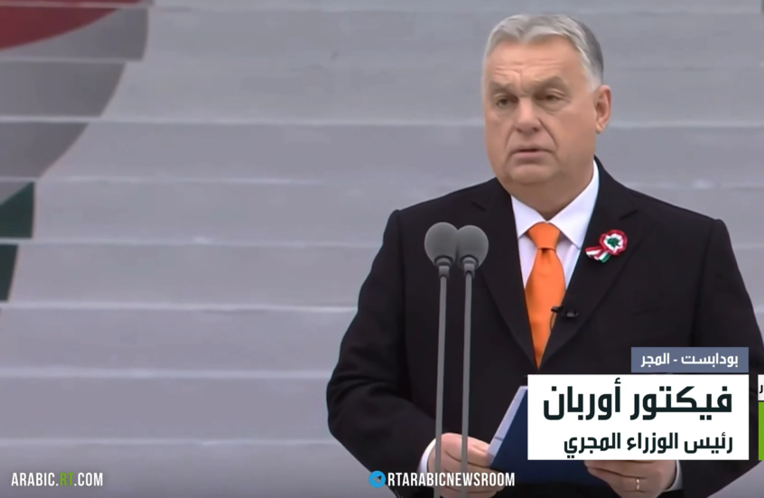 أوربان: ضم كييف للاتحاد يحتاج موافقتنا