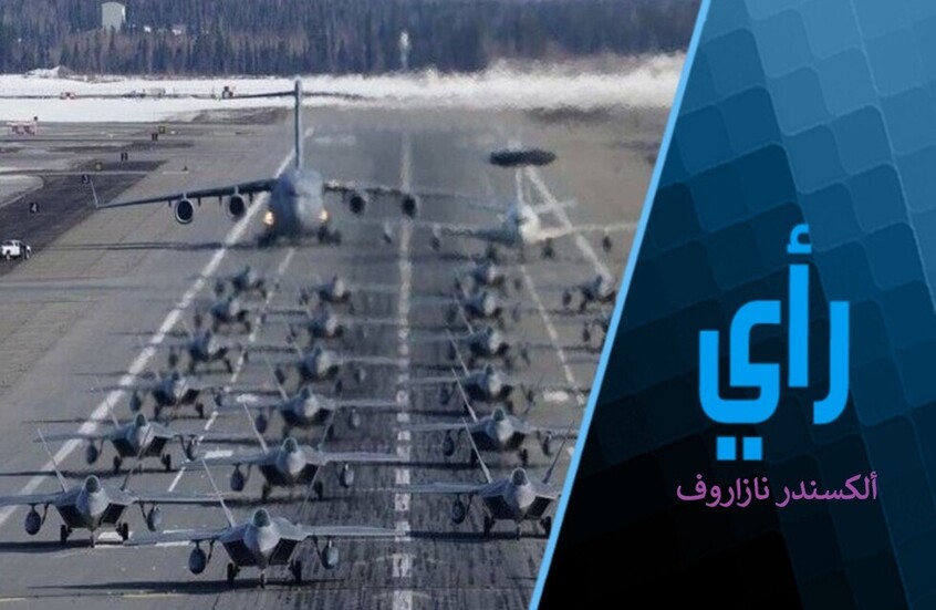 أسباب داخلية تدفع ترامب للحرب مع إيران