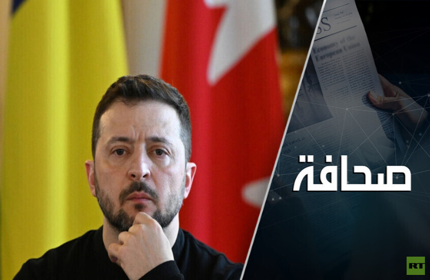 ما المصير الذي ينتظر زيلينسكي؟