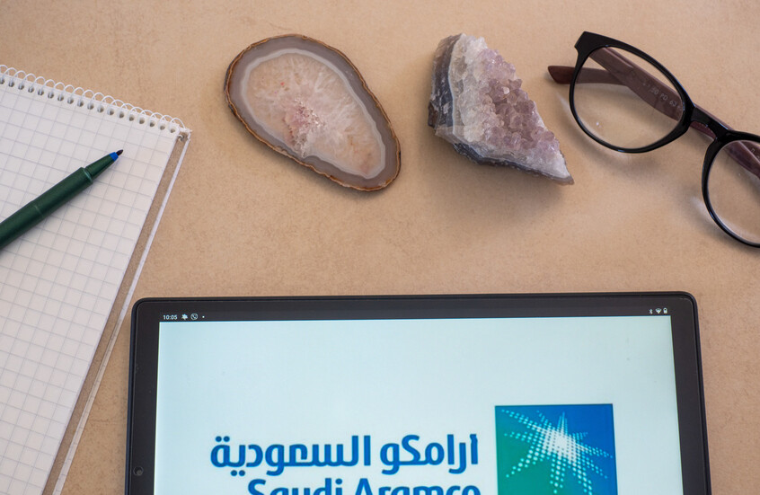 سهم "أرامكو" عند أدنى مستوى في نحو 5 أعوام
