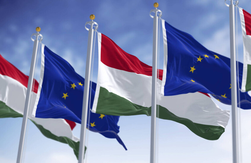 هنغاريا: لن نؤيد البيان الختامي للقمة الأوروبية إذا تحدث عن انضمام أوكرانيا