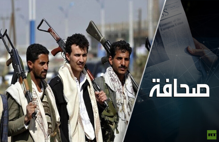 قصف الولايات المتحدة للحوثيين يقرّب الحرب مع إيران
