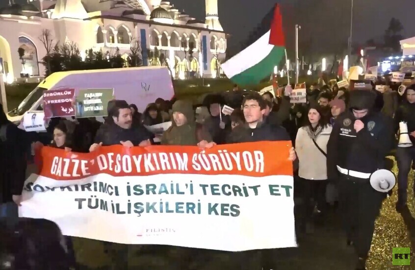 إسطنبول.. مظاهرة أمام القنصلية الإسرائيلية