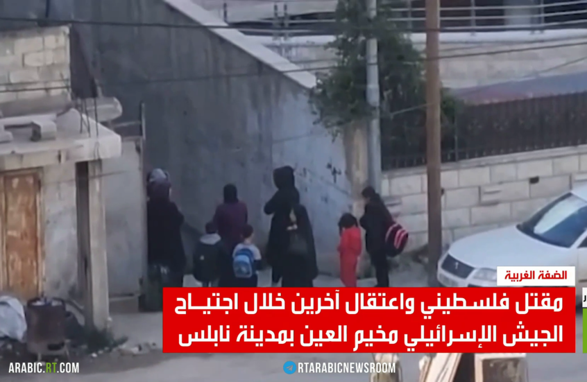 الضفة الغربية.. تصعيد إسرائيلي متواصل