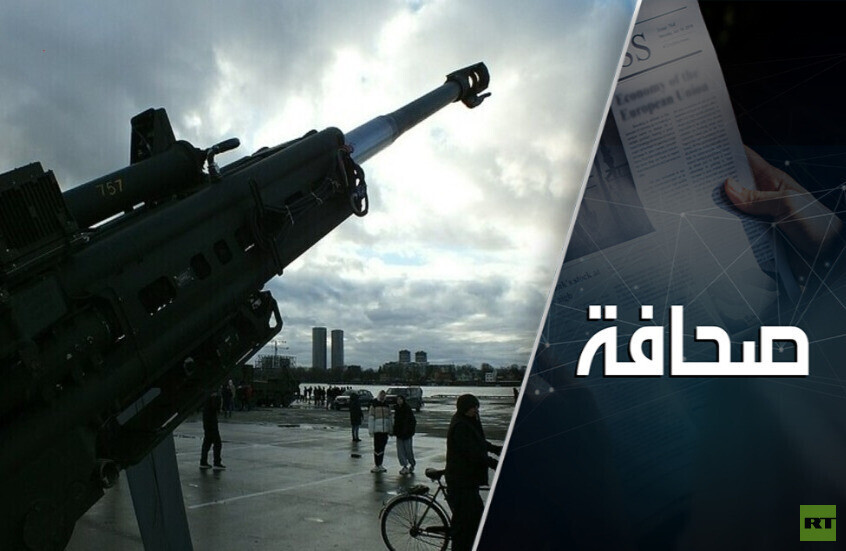 شبح العسكرة