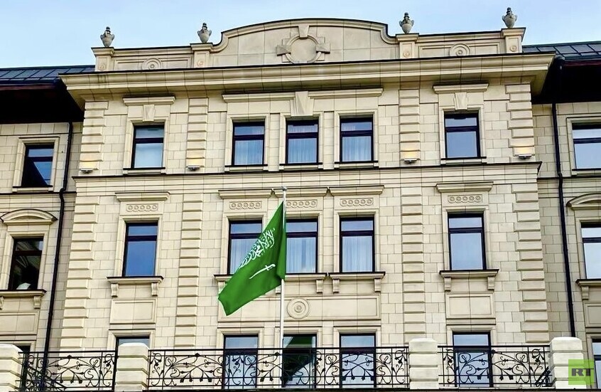انتقال سفارة المملكة العربية السعودية لدى روسيا الاتحادية إلى مبنى جديد في موسكو