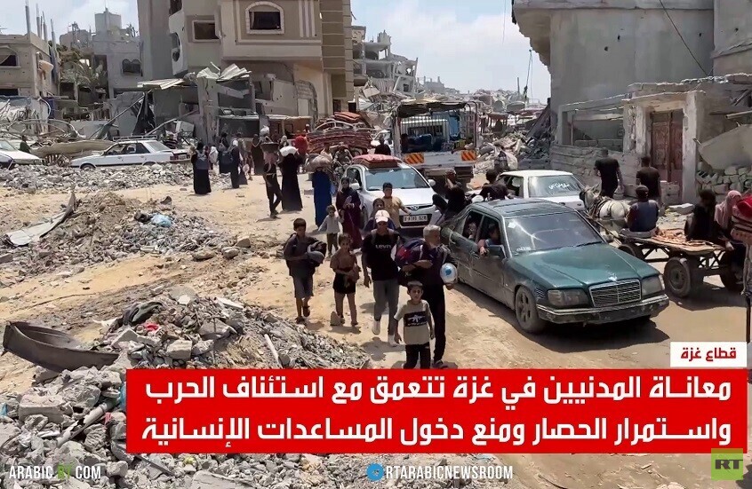 غزة.. مأساة النزوح تتجدد