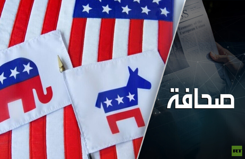 سياسة ترامب تسبب توترا في العلاقات الاجتماعية والعائلية في البلاد