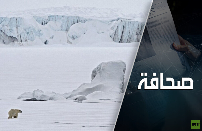 نفوذ قطبي: هل ستتغير سياسة الصين في القطب الشمالي؟