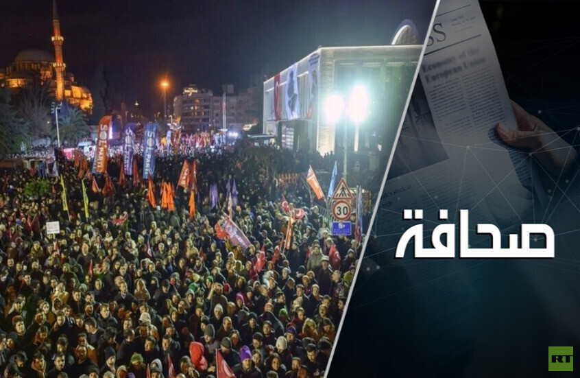أردوغان يسلب المعارضة حق المقاومة