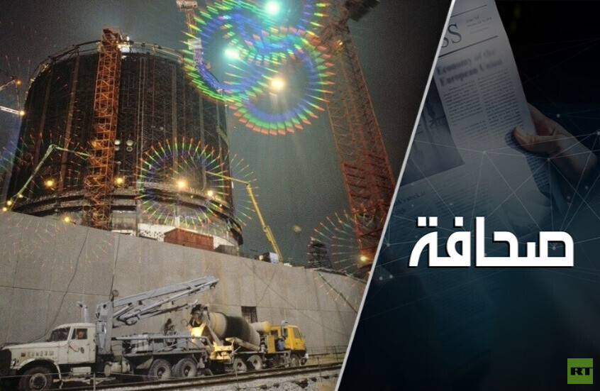 سيطرة أمريكا على محطات الطاقة النووية الأوكرانية يشكل خطرًا على روسيا