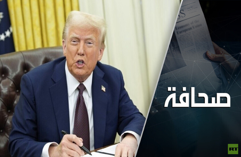 نزع سلاح أوكرانيا بات وظيفة ترمب