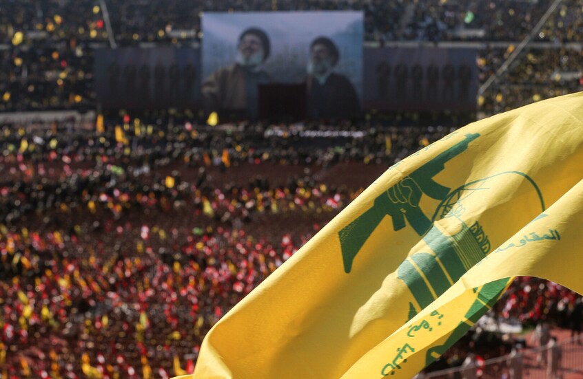 حزب الله يصدر بيانا بشأن "صواريخ المطلة"