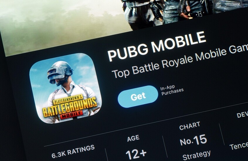 اليمن.. خلاف على لعبة "PUBG" ينتهي بمقتل شقيقين في حضرموت (صورة)