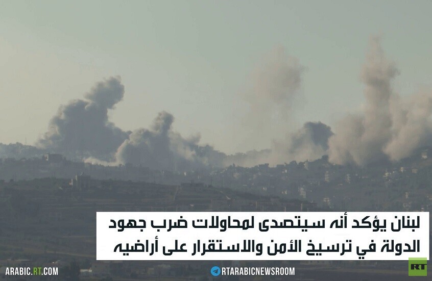 7 قتلى في قصف إسرائيلي على لبنان