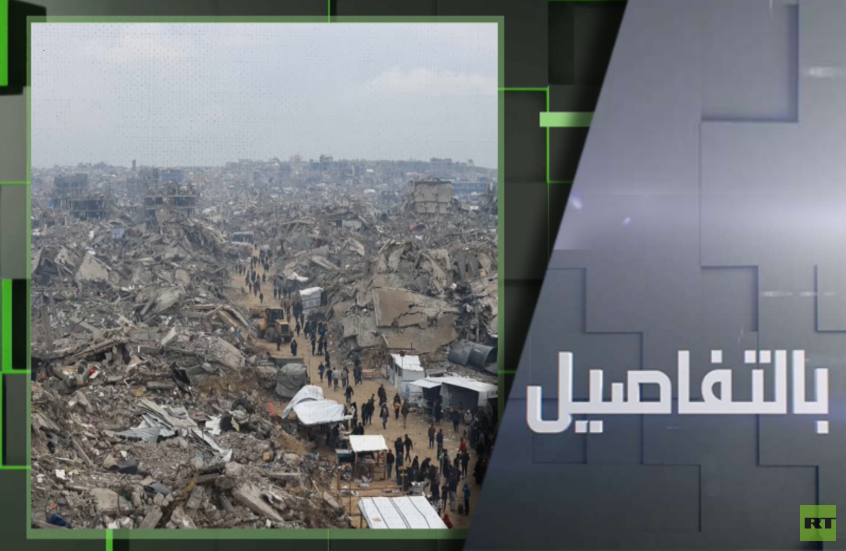 واشنطن تحذر.. حرب غزة تربك المنطقة
