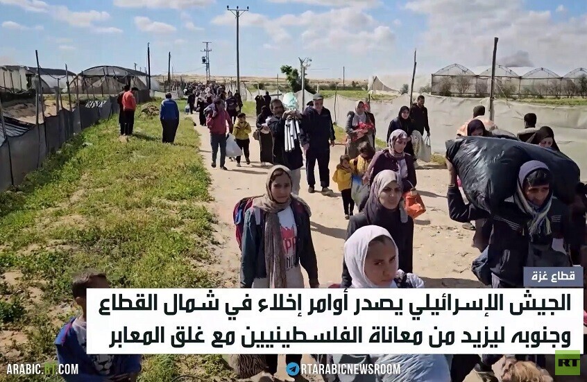 أوامر إسرائيلية بالإخلاء في شمال غزة
