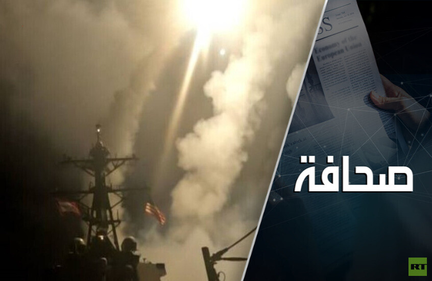 حملة ترامب ضد الحوثيين لم تنجح