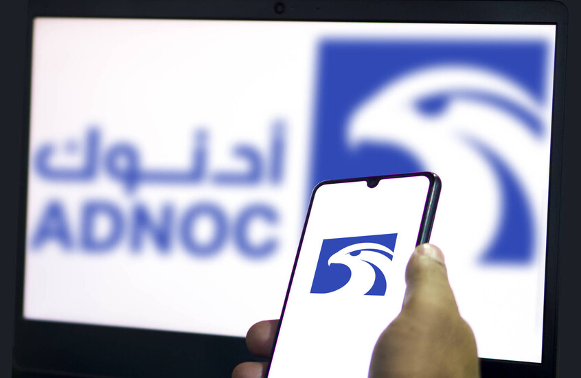 "أدنوك للغاز" الإماراتية توزع أرباحا بقيمة 3.41 مليار دولار