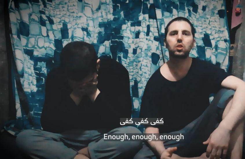 نتنياهو: سندمر حماس وشريطها بشأن الأسرى حرب نفسية ومشاهدته صعبة (فيديو)