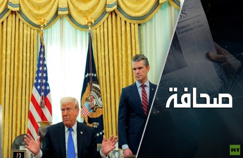 ترامب يأمر بجعل الهيمنة الجوية عظيمة مرة أخرى