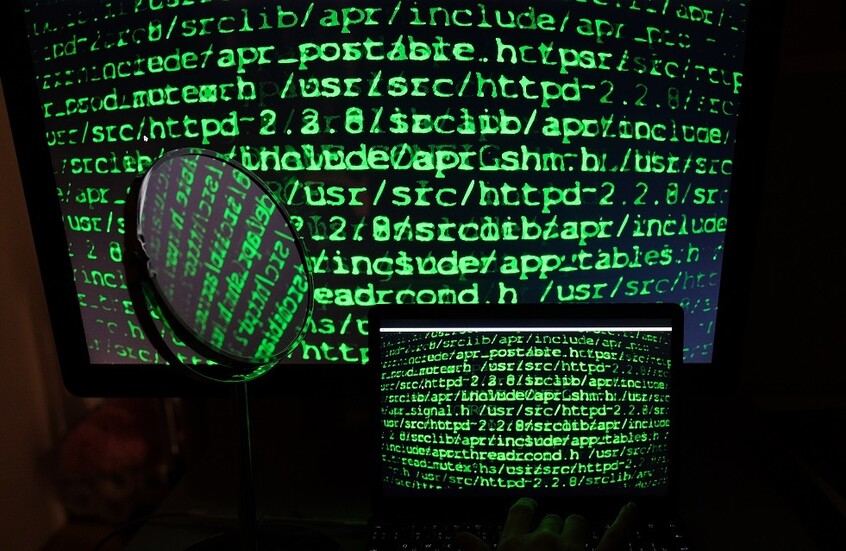 النيابة العامة الروسية: أوكرانيا تستلم تطبيقات لجمع البيانات عن الروس من التشيك وكندا