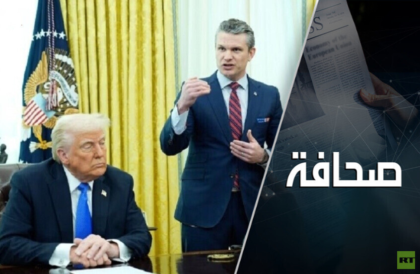 فضيحة "الدردشة السرية" في البيت الأبيض هديّةٌ للديمقراطيين