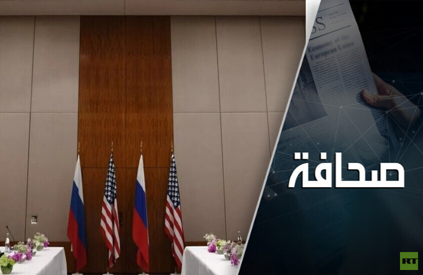 لوكيانوف: سيتعين على الأمريكيين أن يتعلّموا شيئًا جديدًا في الرياض