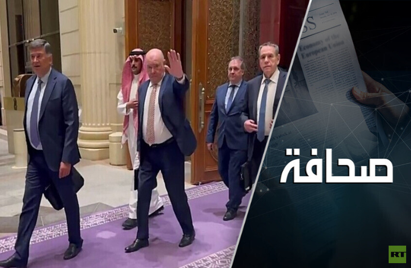 ما الذي يمكن أن يعرقل المفاوضات حول البحر الأسود بين موسكو وواشنطن؟