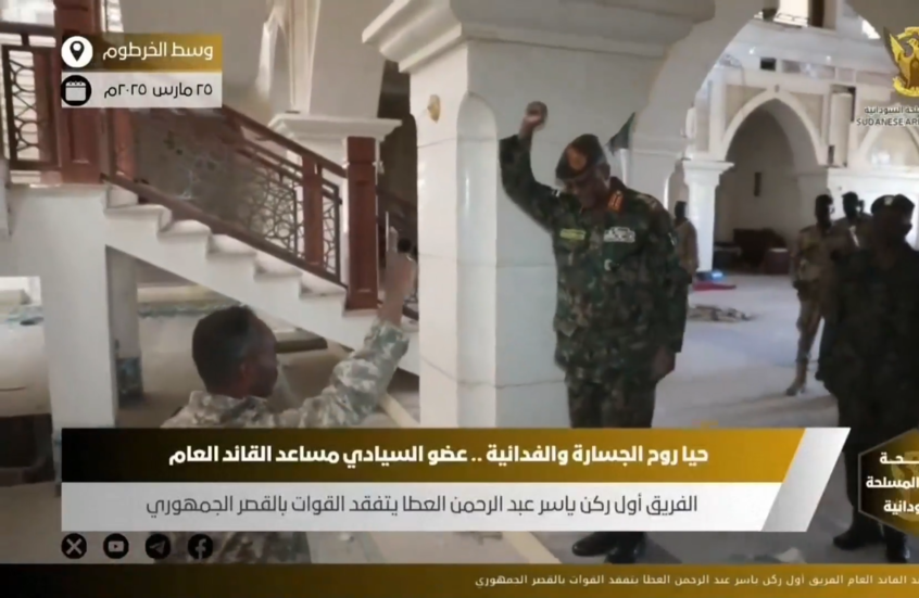 مساعد قائد الجيش السوداني يتفقد القصر الجمهوري بالخرطوم بعد السيطرة عليه