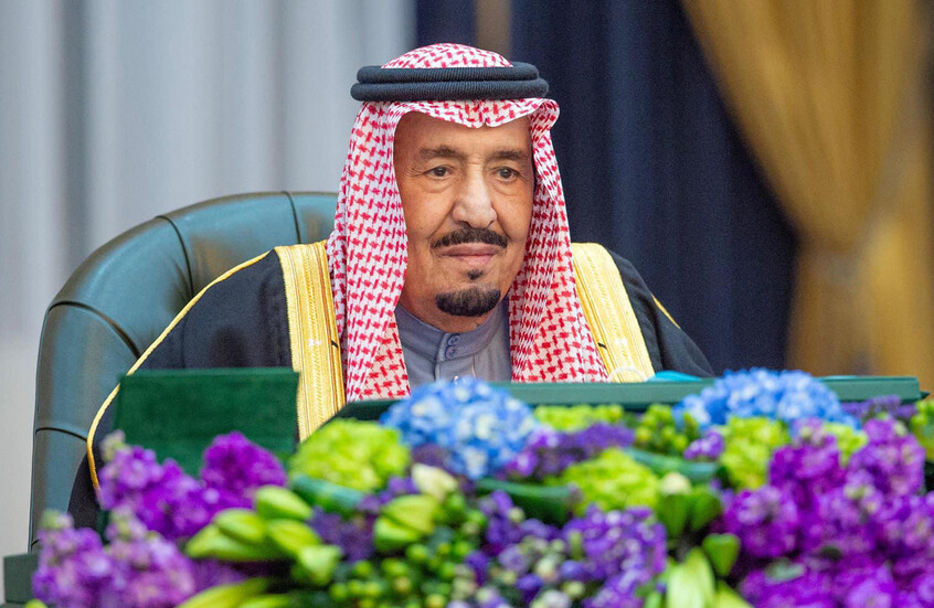 السعودية.. الملك سلمان بن عبد العزيز يصدر أمرين ملكيين
