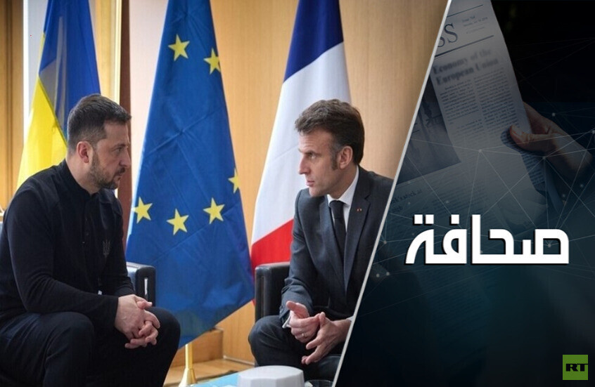قوات حفظ سلام أوروبية على عتبة أوكرانيا: ماذا تخفي خطة ماكرون وكيف ستنتهي؟