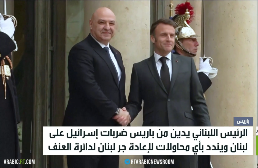 عون يدين محاولات جر لبنان لدوامة العنف