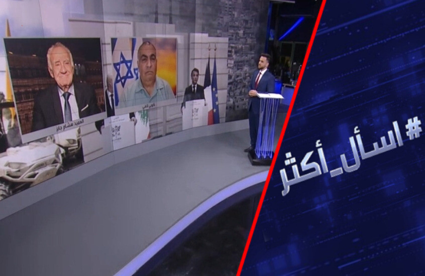 إسرائيل تقصف بيروت.. ما خيارات حزب الله؟