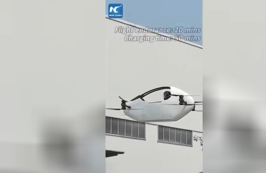 الصين تختبر مروحية مسيرة لنقل السياح