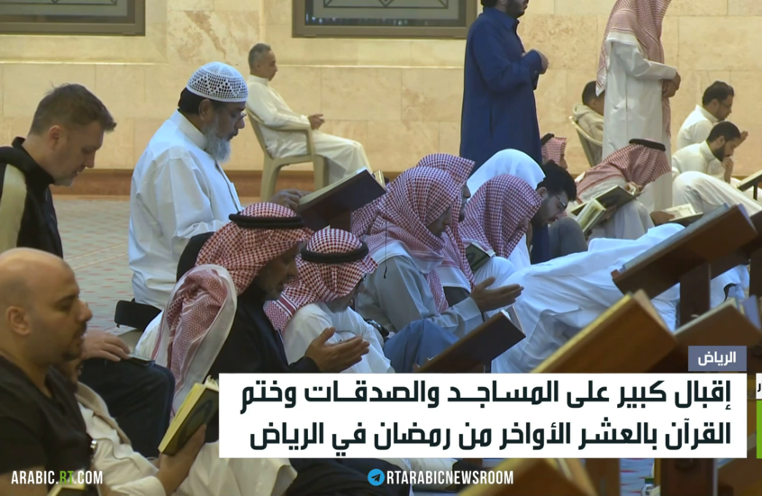 رمضان في الرياض.. سباق الشوط الأخير