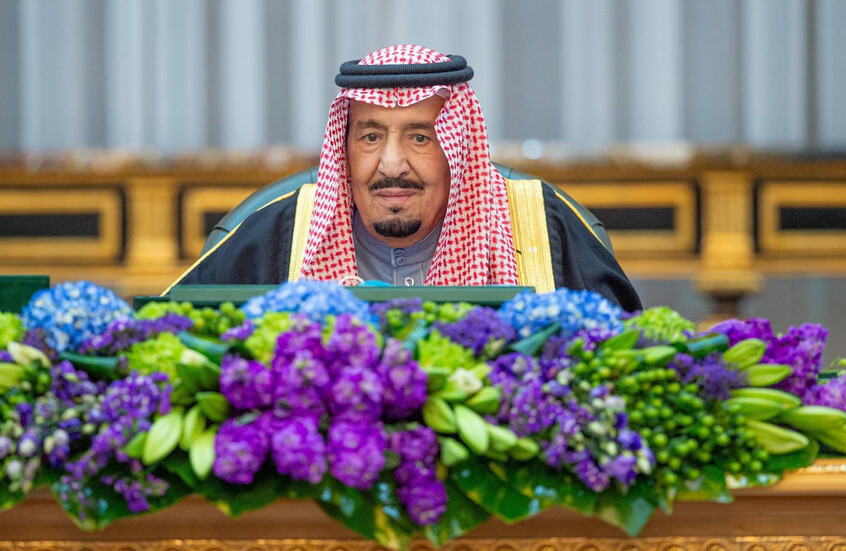 العاهل السعودي الملك سلمان بن عبد العزيز يوجه كلمة للمواطنين والمقيمين بمناسبة حلول عيد الفطر