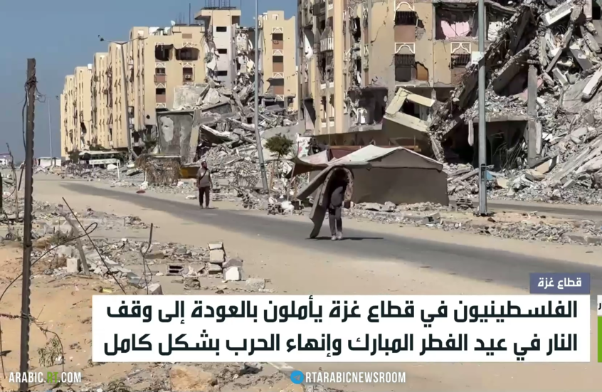 24 قتيلا بقصف إسرائيل على غزة اليوم