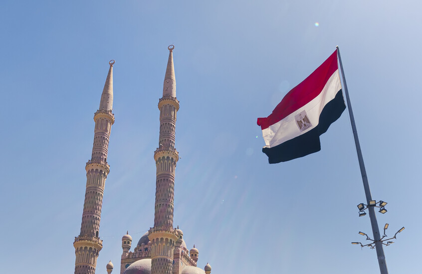 مصر.. دار الإفتاء ترد على الجدل المثار بشأن تحديد بداية عيد الفطر المبارك