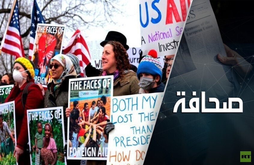 البيروقراطية في أمريكا ليست المشكلة بل الحل