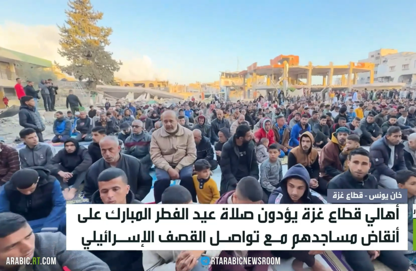 أهالي غزة.. صلاة العيد على أنقاض المساجد
