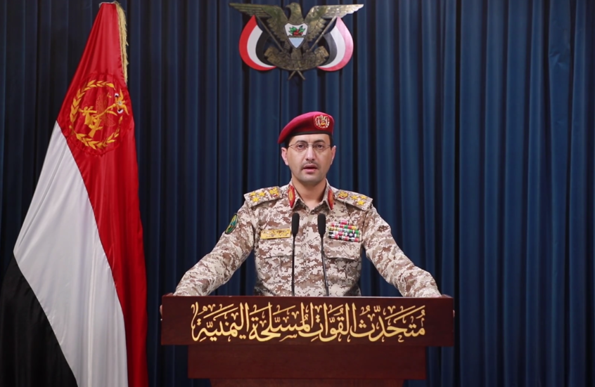 الحوثيون يستهدفون مطار بن غوريون وسط إسرائيل ولقطات توثق العثور على جزء من صاروخ اعتراضي (صور)