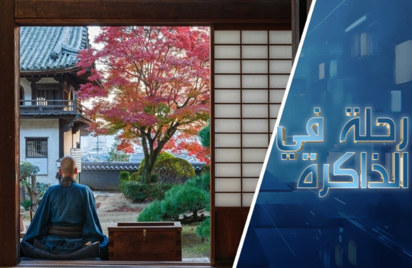 الديانات كانعكاس للثقافات أو لماذا لم يظهر في الصين رسل وكتب سماوية؟