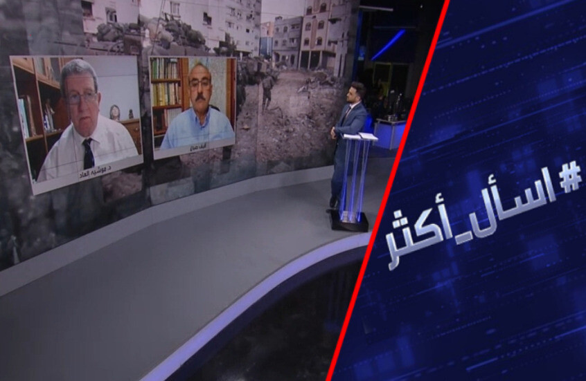 هل فشلت إسرائيل في فرض قوة الردع بالشرق الأوسط؟